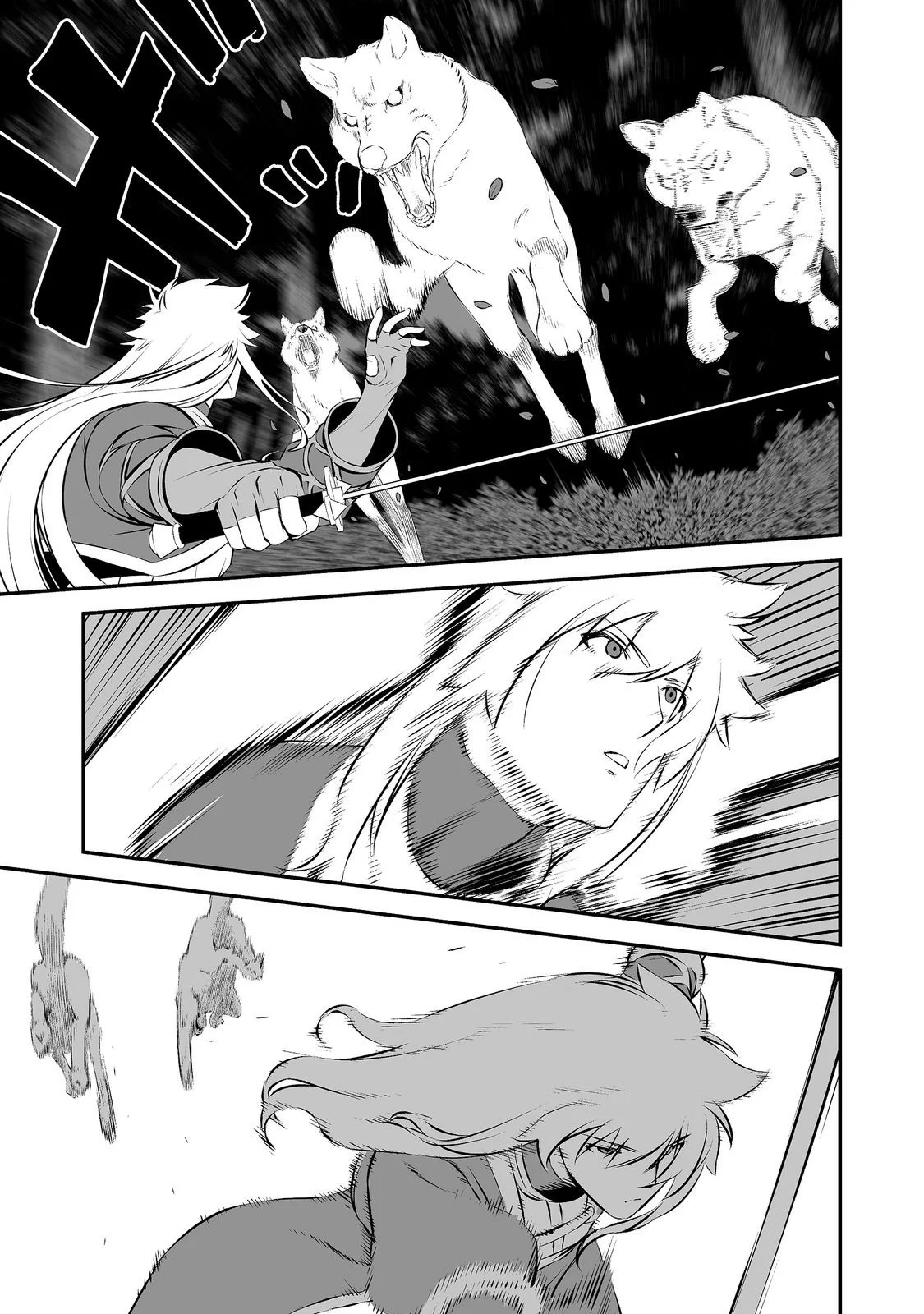 Atarashii Game Hajimemashita. @ Comic Chapter 23 21ページ
