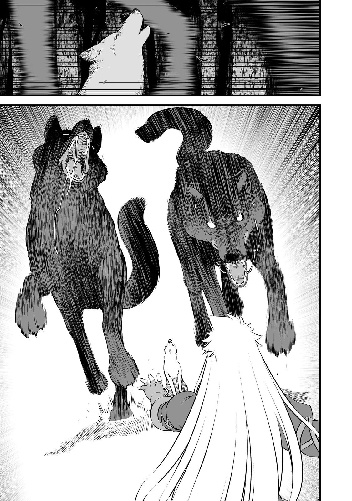 Atarashii Game Hajimemashita. @ Comic Chapter 23 23ページ