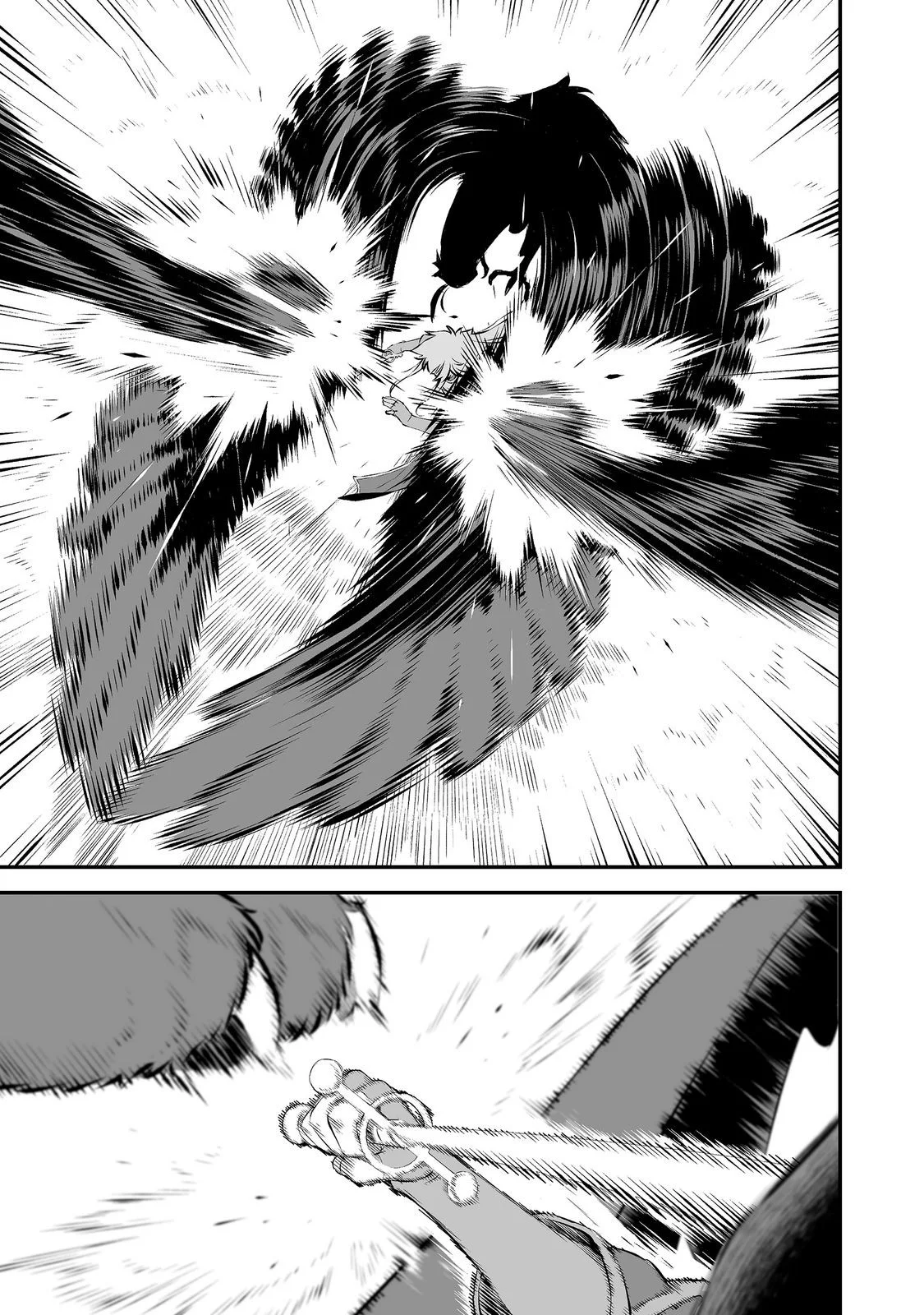Atarashii Game Hajimemashita. @ Comic Chapter 23 25ページ