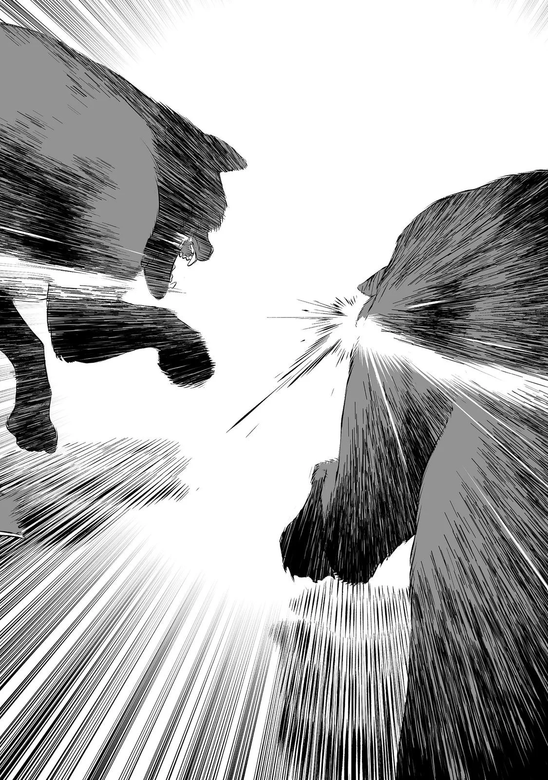 Atarashii Game Hajimemashita. @ Comic Chapter 23 26ページ