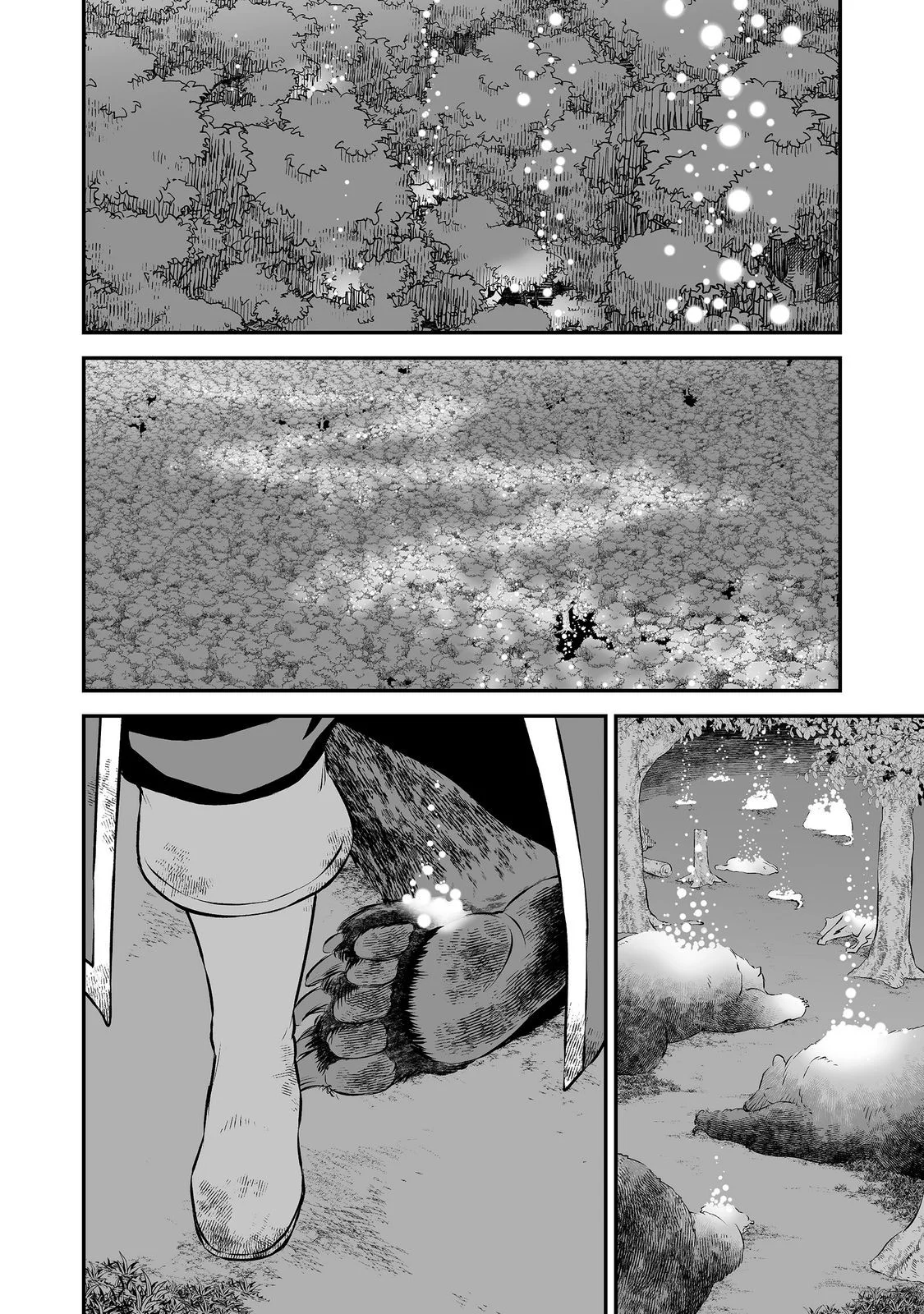 Atarashii Game Hajimemashita. @ Comic Chapter 23 30ページ