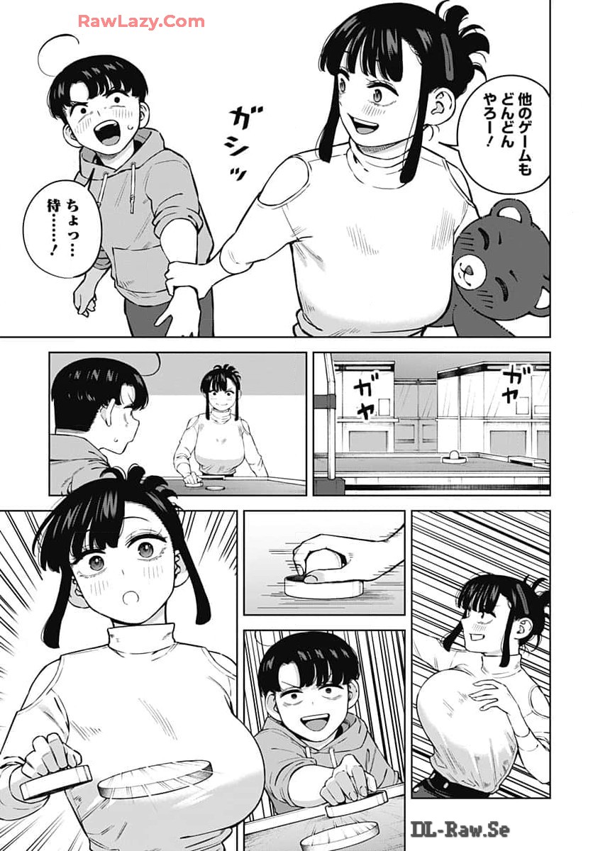 Itoko no Onee-chan ni Amaechau? Chapter 6 7ページ