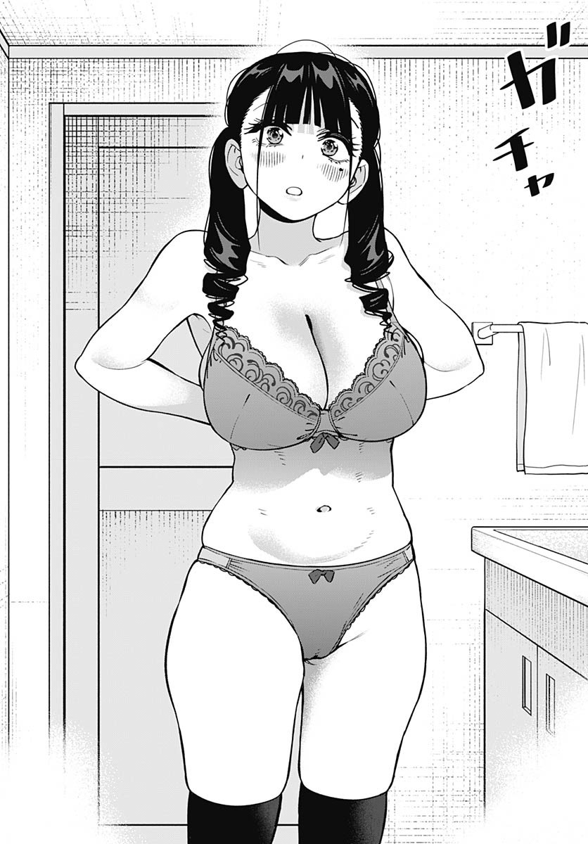 Itoko no Onee-chan ni Amaechau? Chapter 25 8ページ