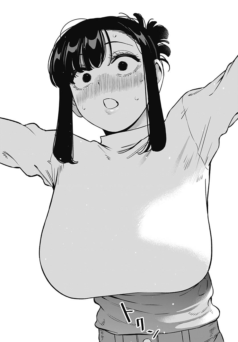 Itoko no Onee-chan ni Amaechau? Chapter 26 14ページ