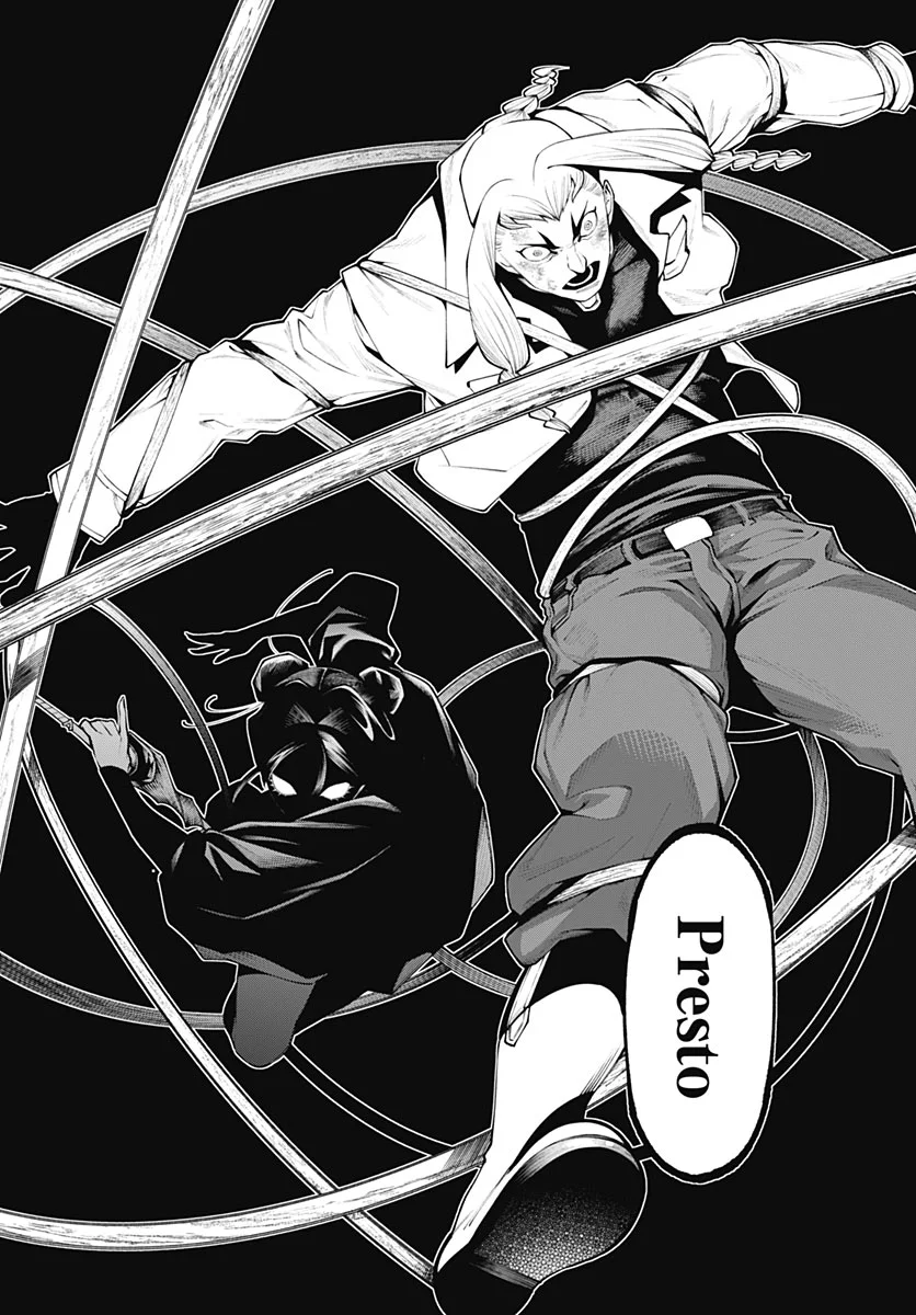 Wanderlust (Onigunsou) Chapter 5 15ページ