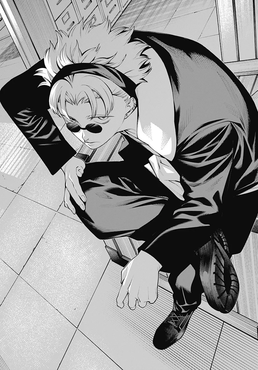 Wanderlust (Onigunsou) Chapter 5 32ページ