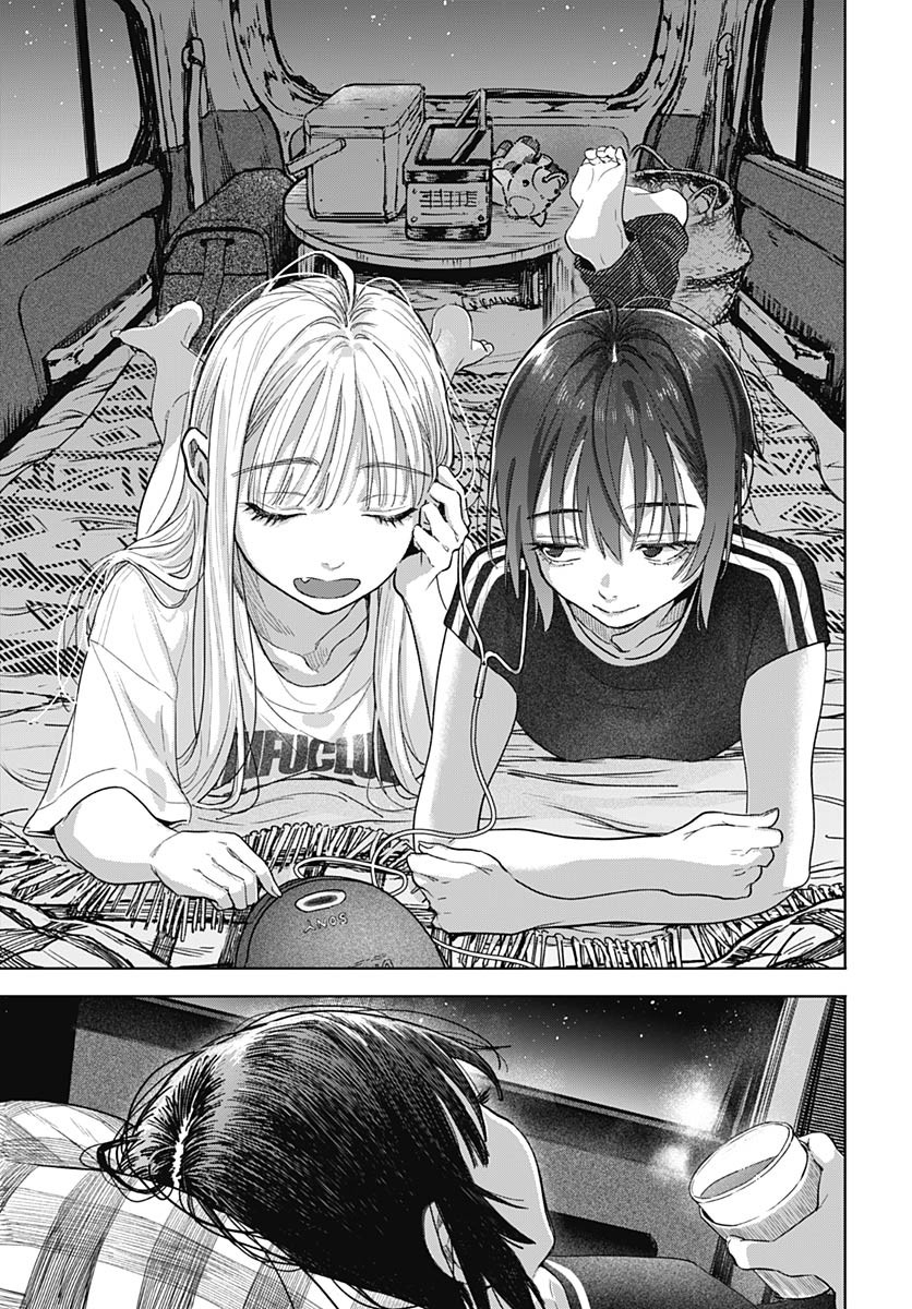 Baby Shachuhackers Chapter 3 27ページ