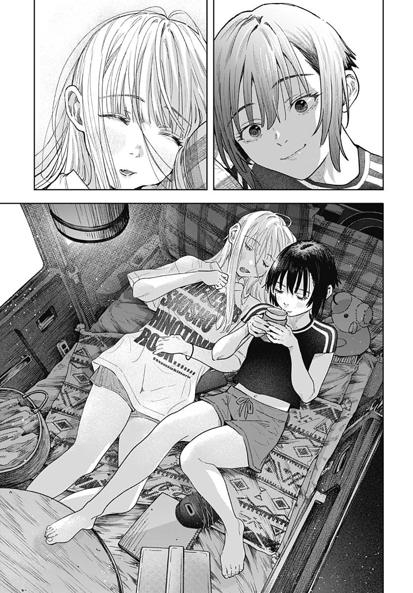 Baby Shachuhackers Chapter 3 29ページ