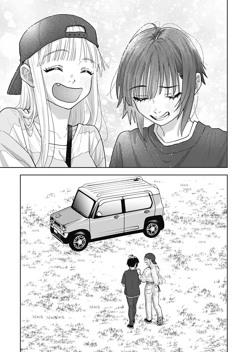 Baby Shachuhackers Chapter 7 39ページ