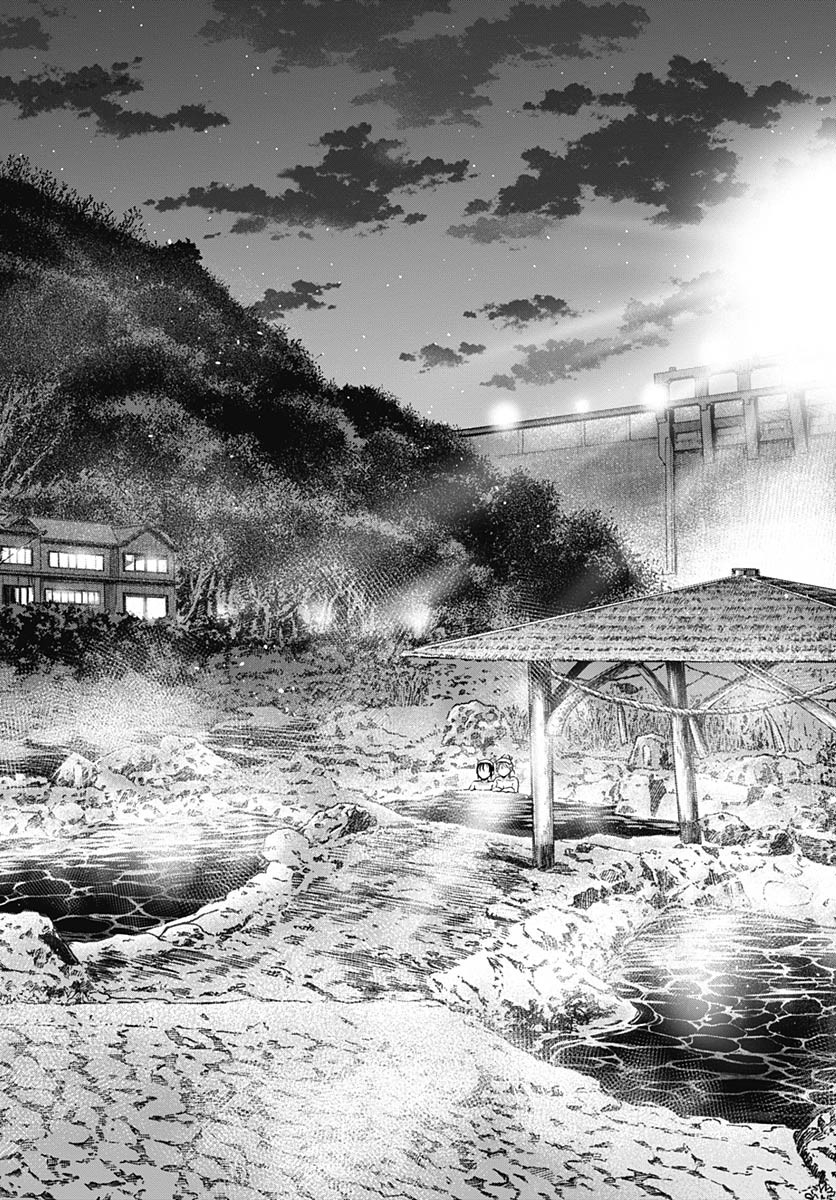 Baby Shachuhackers Chapter 10 32ページ