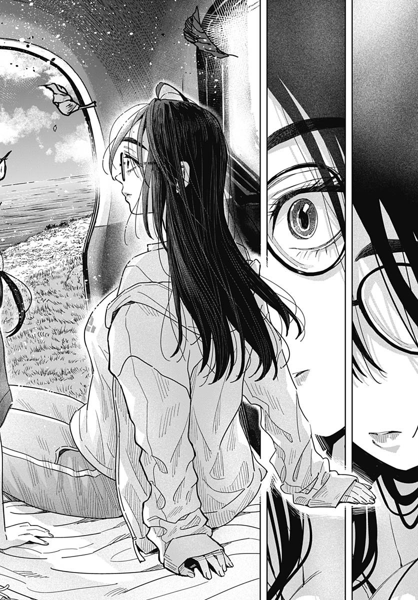Baby Shachuhackers Chapter 12 31ページ
