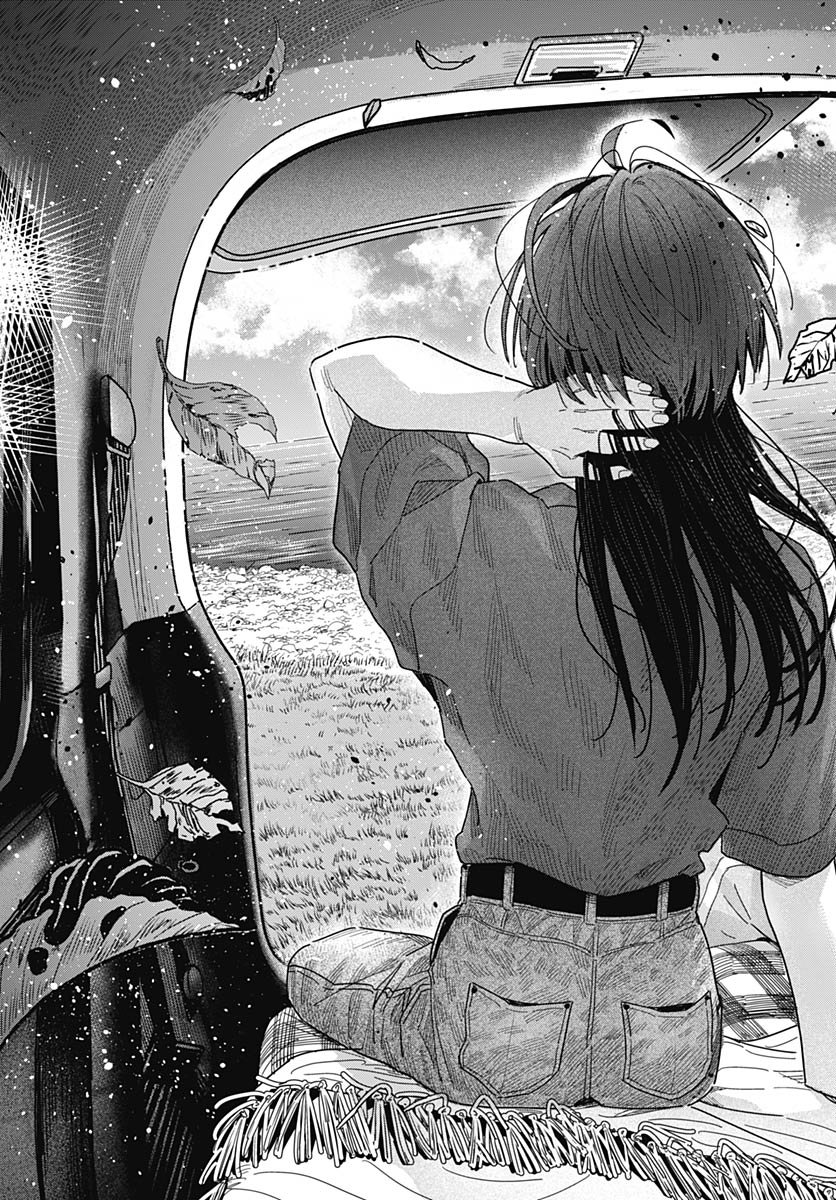 Baby Shachuhackers Chapter 12 32ページ