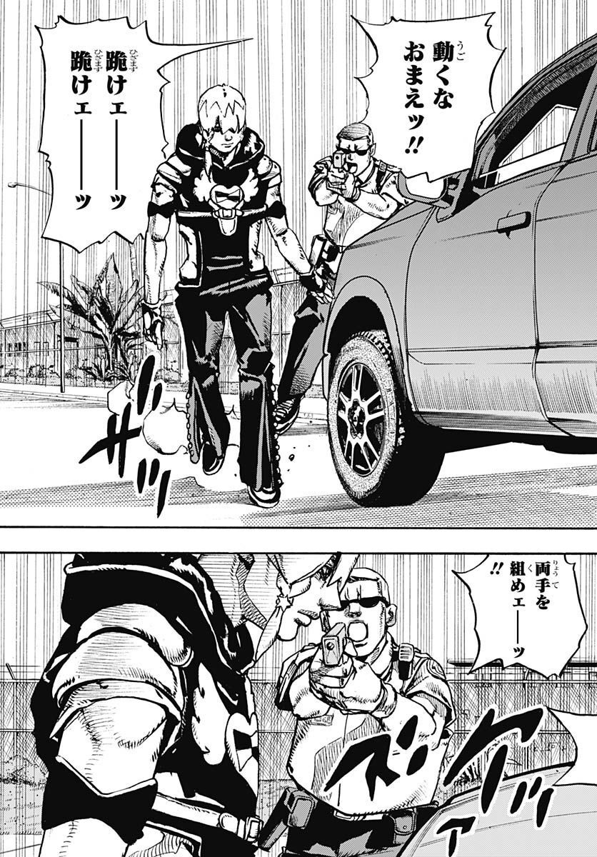 JoJo no Kimyou na Bouken Part 9: The JOJOLands Chapter 1 21ページ