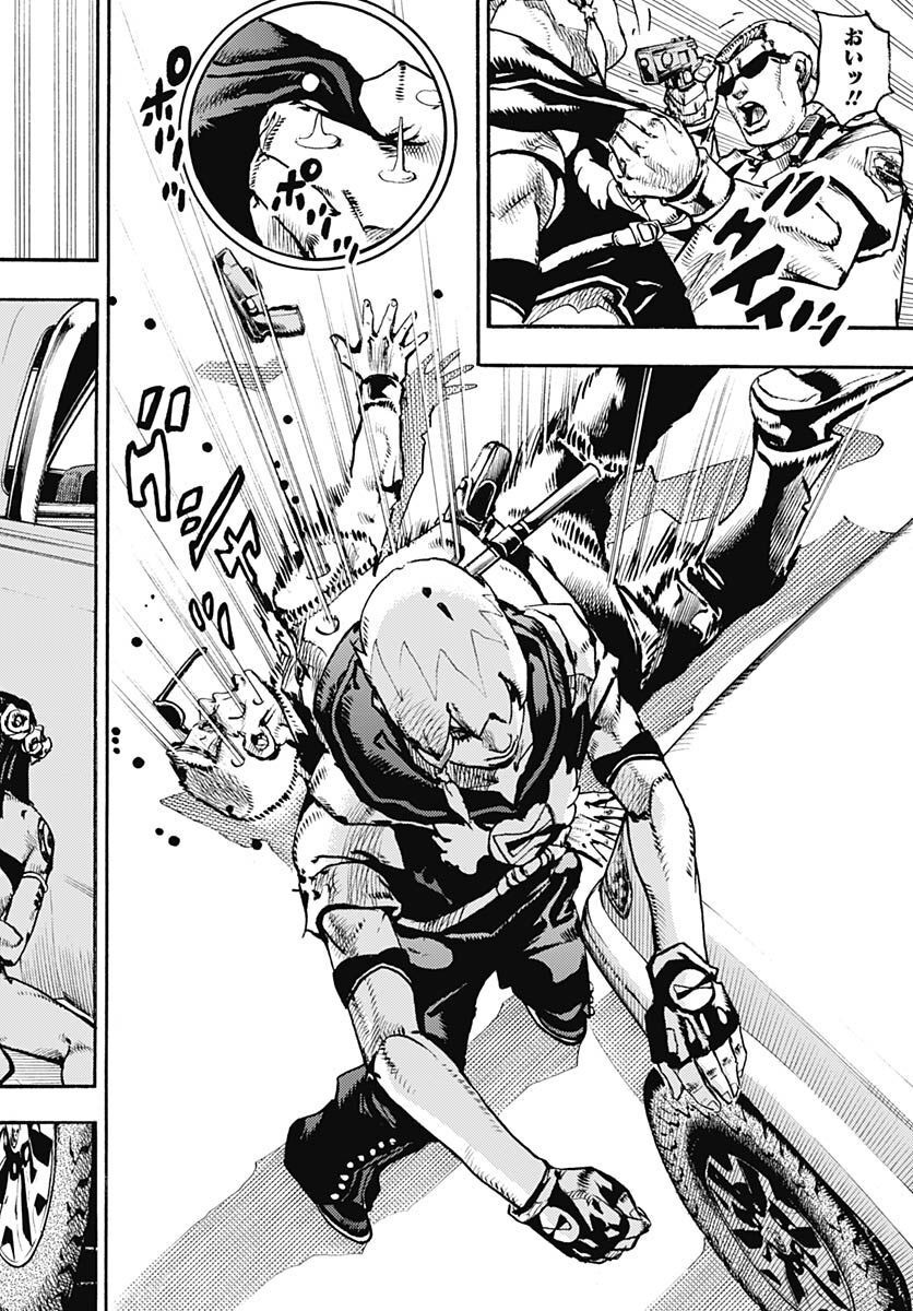 JoJo no Kimyou na Bouken Part 9: The JOJOLands Chapter 1 22ページ