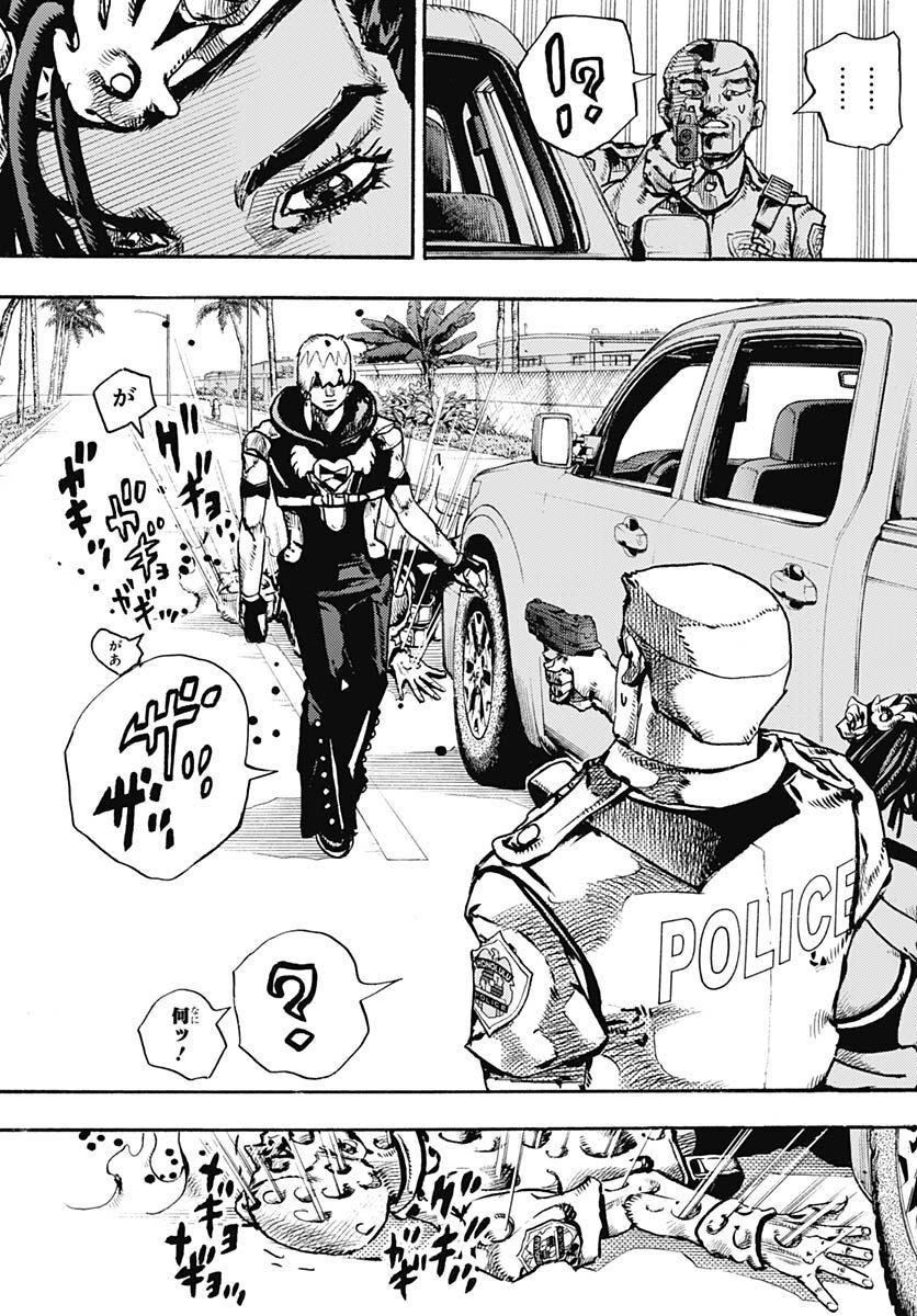 JoJo no Kimyou na Bouken Part 9: The JOJOLands Chapter 1 23ページ