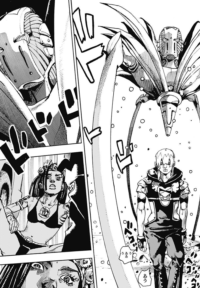 JoJo no Kimyou na Bouken Part 9: The JOJOLands Chapter 1 25ページ