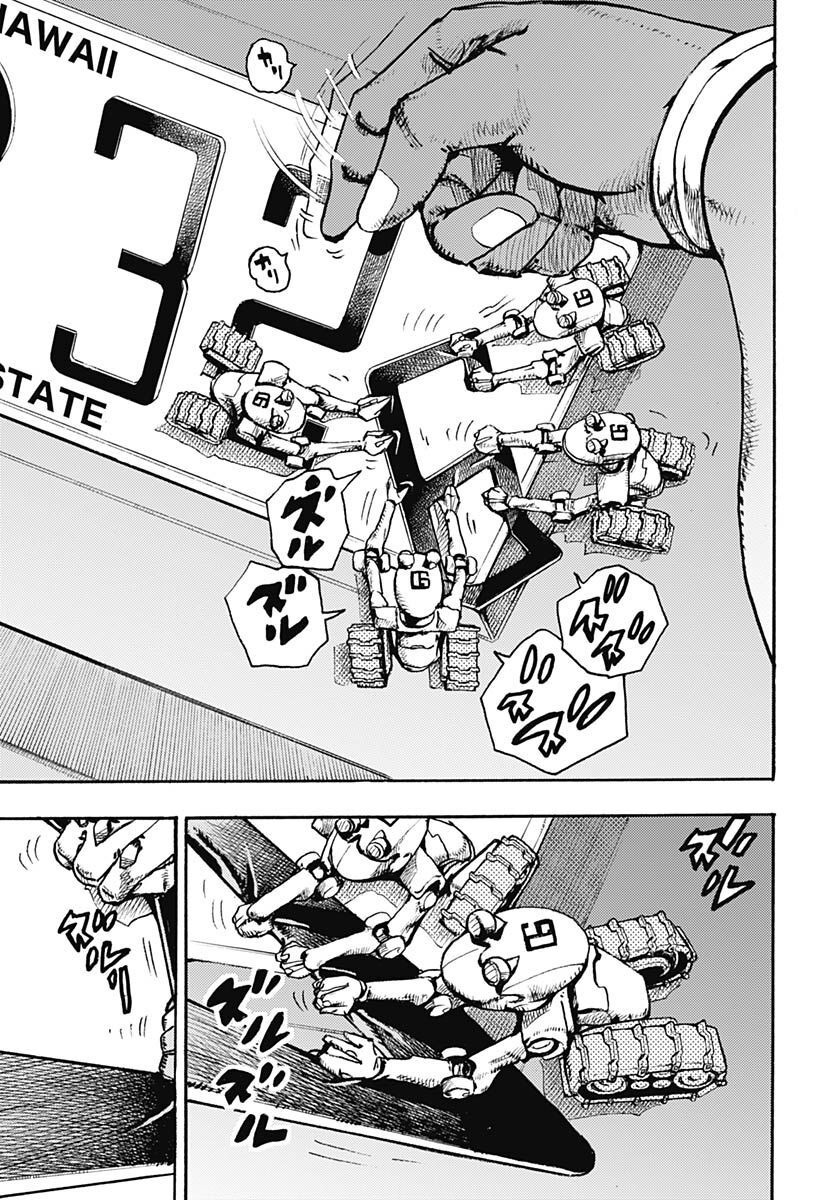 JoJo no Kimyou na Bouken Part 9: The JOJOLands Chapter 1 33ページ