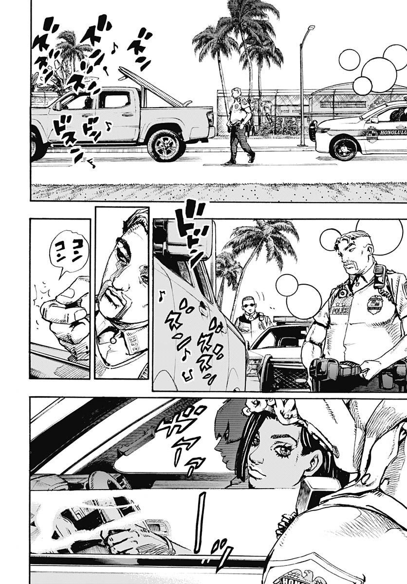 JoJo no Kimyou na Bouken Part 9: The JOJOLands Chapter 1 6ページ