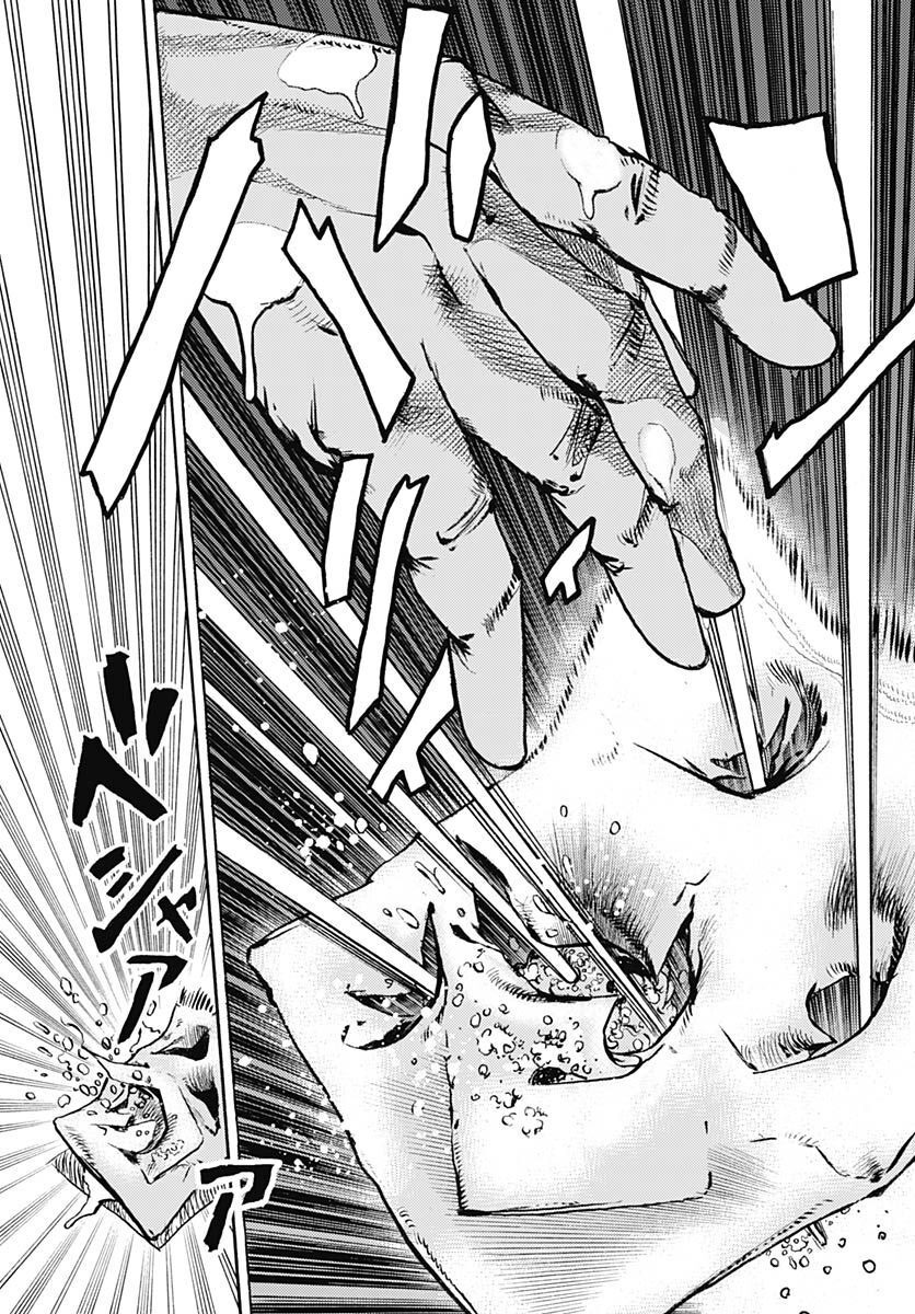 JoJo no Kimyou na Bouken Part 9: The JOJOLands Chapter 2 19ページ