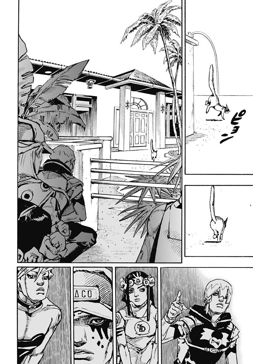 JoJo no Kimyou na Bouken Part 9: The JOJOLands Chapter 2 42ページ