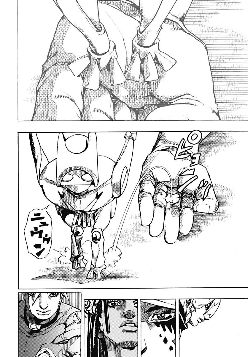 JoJo no Kimyou na Bouken Part 9: The JOJOLands Chapter 2 44ページ