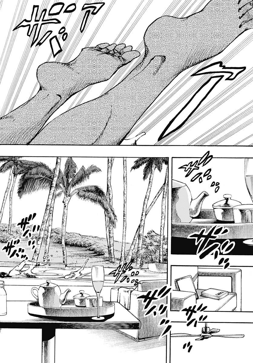 JoJo no Kimyou na Bouken Part 9: The JOJOLands Chapter 2 48ページ