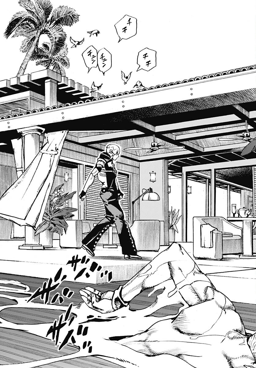 JoJo no Kimyou na Bouken Part 9: The JOJOLands Chapter 3 3ページ