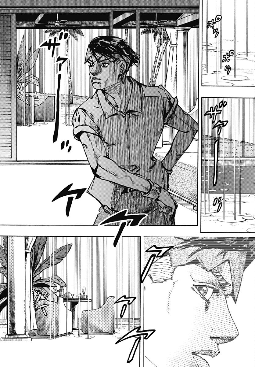 JoJo no Kimyou na Bouken Part 9: The JOJOLands Chapter 3 24ページ
