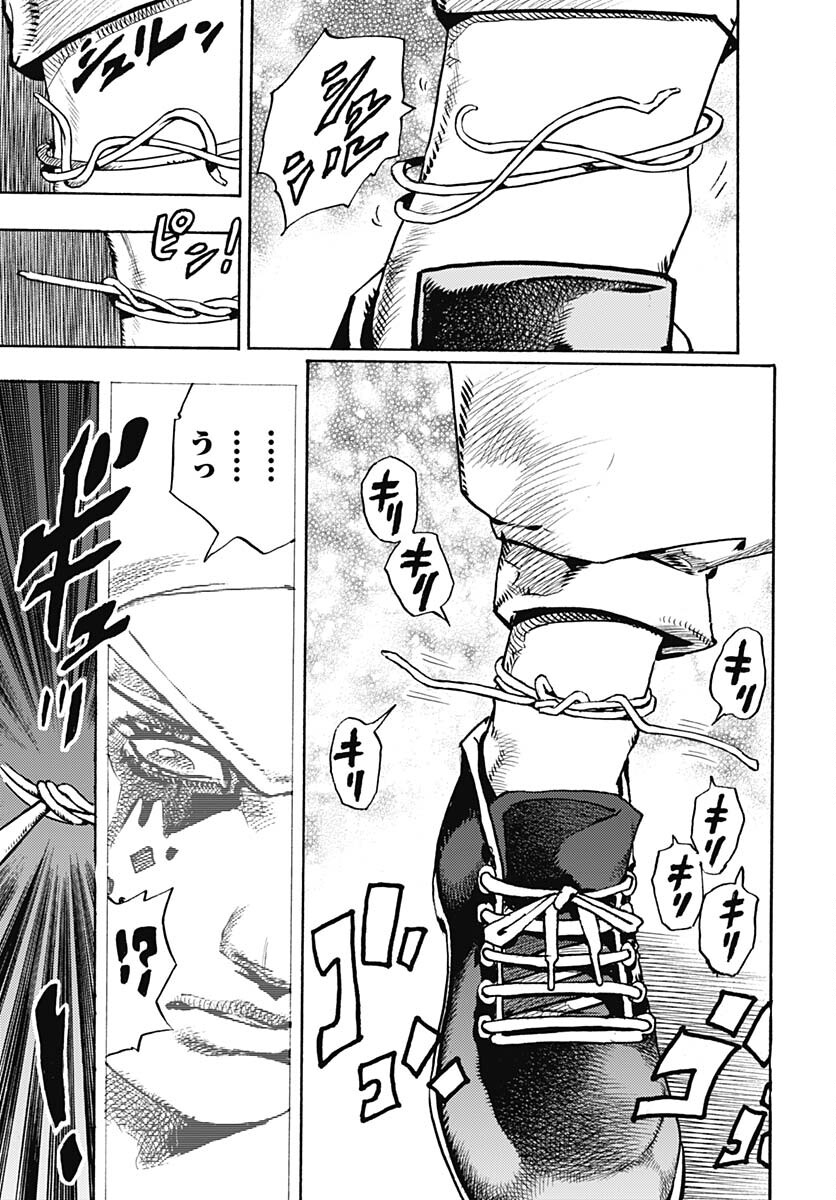 JoJo no Kimyou na Bouken Part 9: The JOJOLands Chapter 3 35ページ