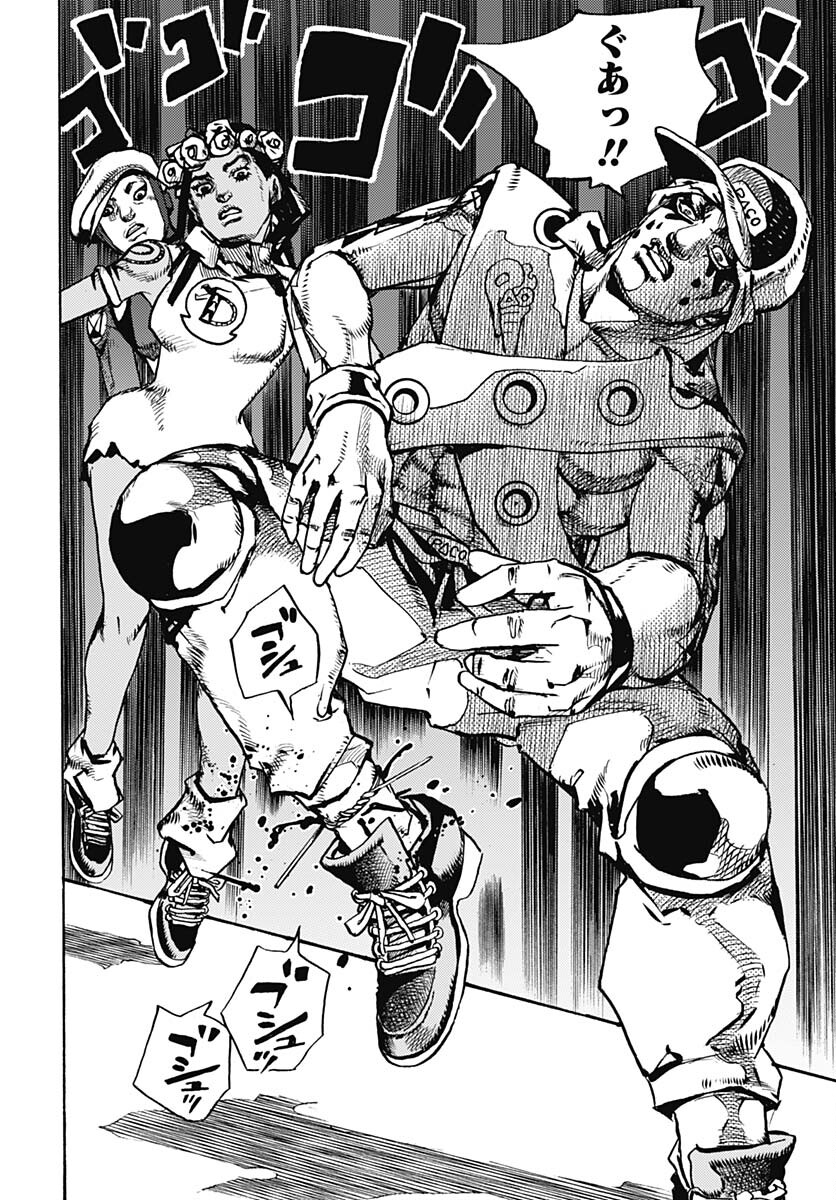 JoJo no Kimyou na Bouken Part 9: The JOJOLands Chapter 3 36ページ
