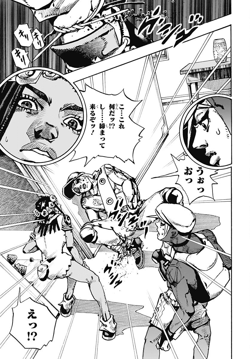 JoJo no Kimyou na Bouken Part 9: The JOJOLands Chapter 3 37ページ