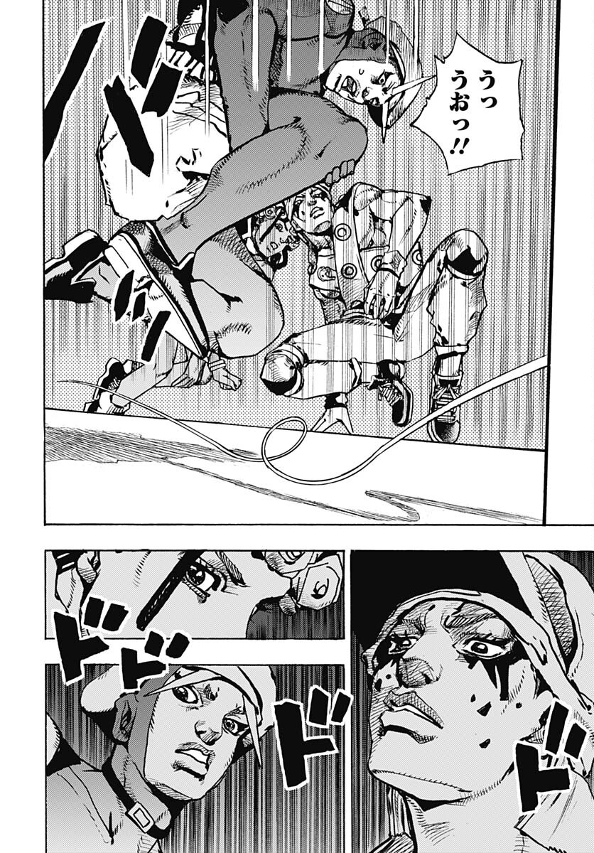 JoJo no Kimyou na Bouken Part 9: The JOJOLands Chapter 3 40ページ