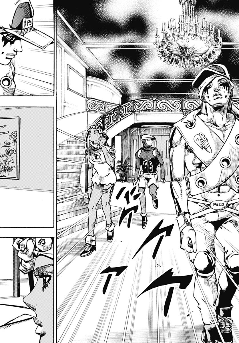 JoJo no Kimyou na Bouken Part 9: The JOJOLands Chapter 3 8ページ