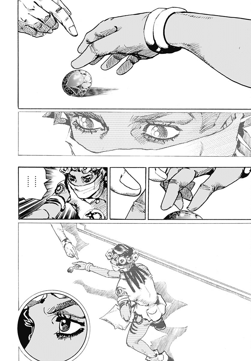 JoJo no Kimyou na Bouken Part 9: The JOJOLands Chapter 4 24ページ