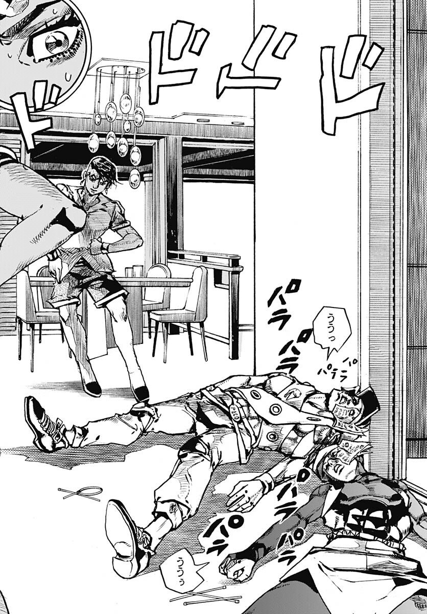 JoJo no Kimyou na Bouken Part 9: The JOJOLands Chapter 4 40ページ