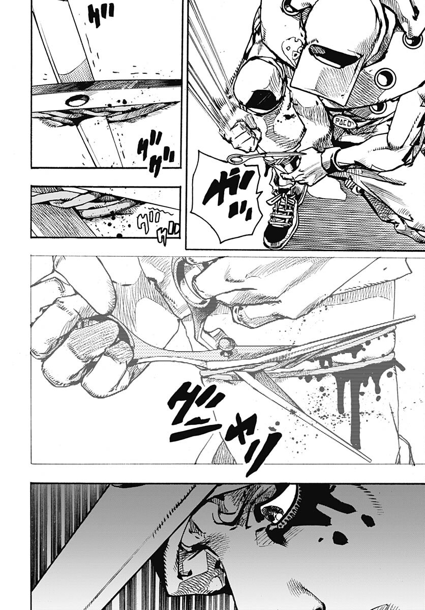 JoJo no Kimyou na Bouken Part 9: The JOJOLands Chapter 4 6ページ