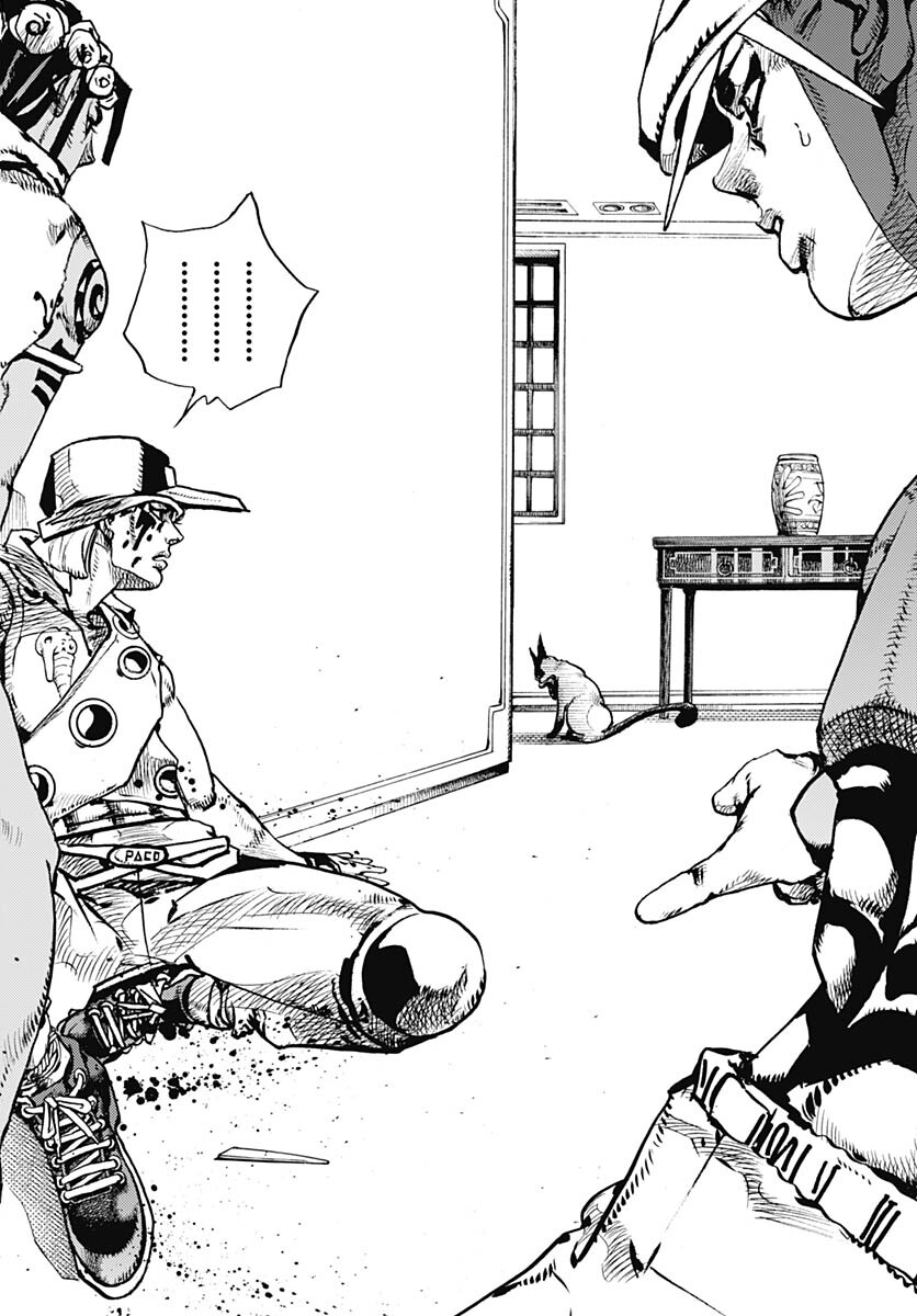 JoJo no Kimyou na Bouken Part 9: The JOJOLands Chapter 4 10ページ