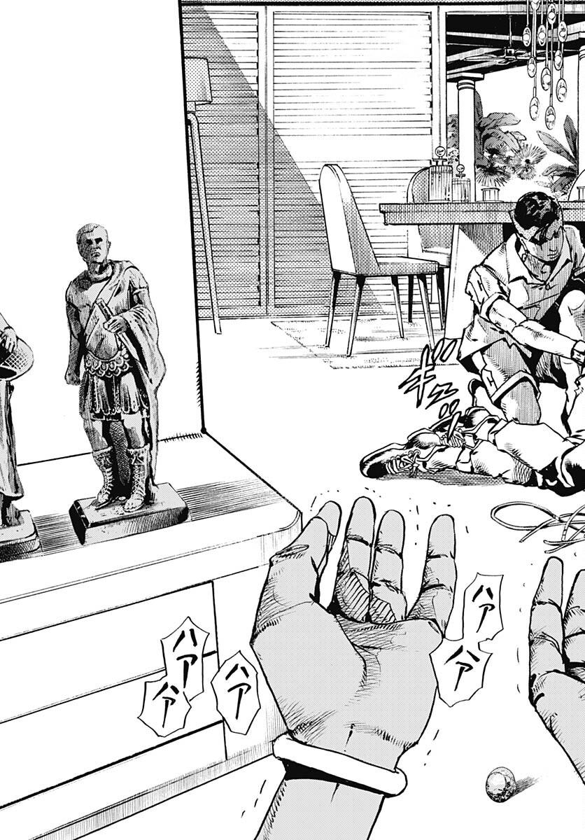 JoJo no Kimyou na Bouken Part 9: The JOJOLands Chapter 5 3ページ
