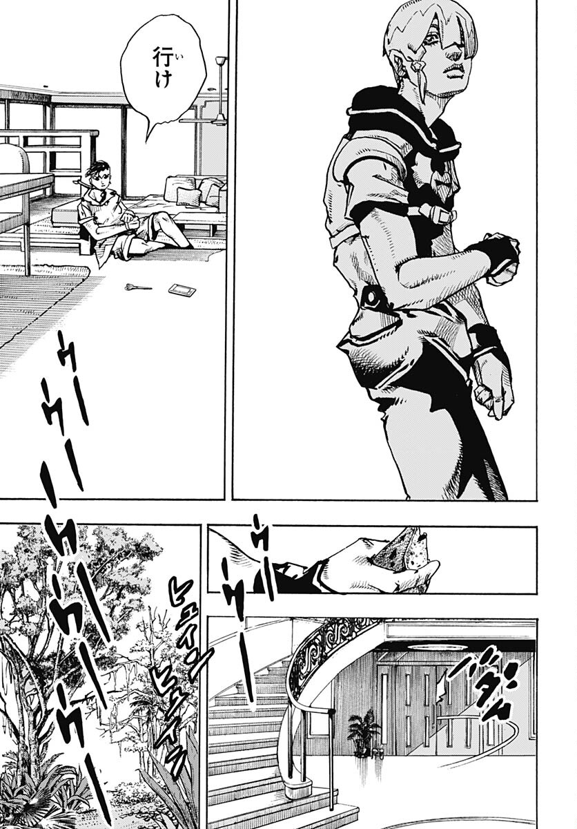 JoJo no Kimyou na Bouken Part 9: The JOJOLands Chapter 5 41ページ