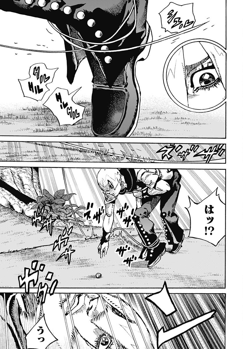 JoJo no Kimyou na Bouken Part 9: The JOJOLands Chapter 6 13ページ