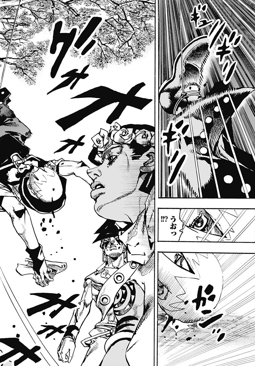 JoJo no Kimyou na Bouken Part 9: The JOJOLands Chapter 6 14ページ