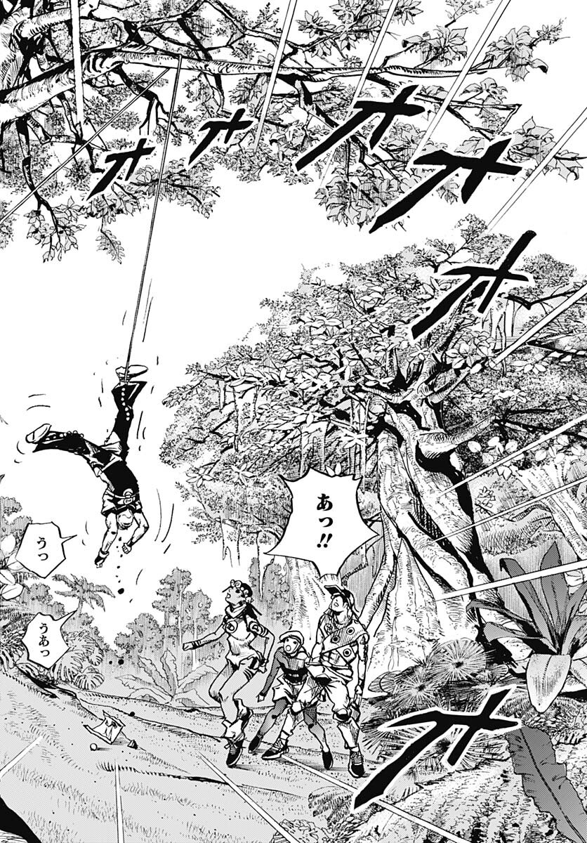 JoJo no Kimyou na Bouken Part 9: The JOJOLands Chapter 6 16ページ