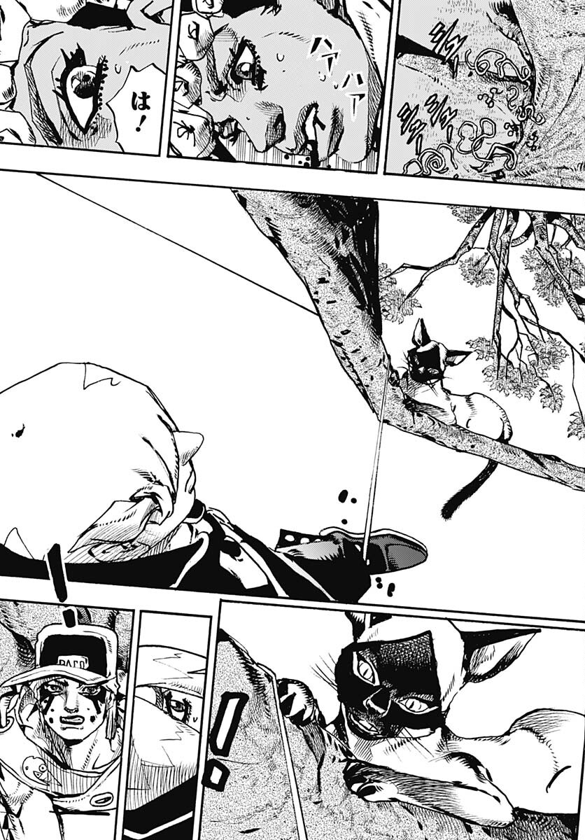 JoJo no Kimyou na Bouken Part 9: The JOJOLands Chapter 7 12ページ