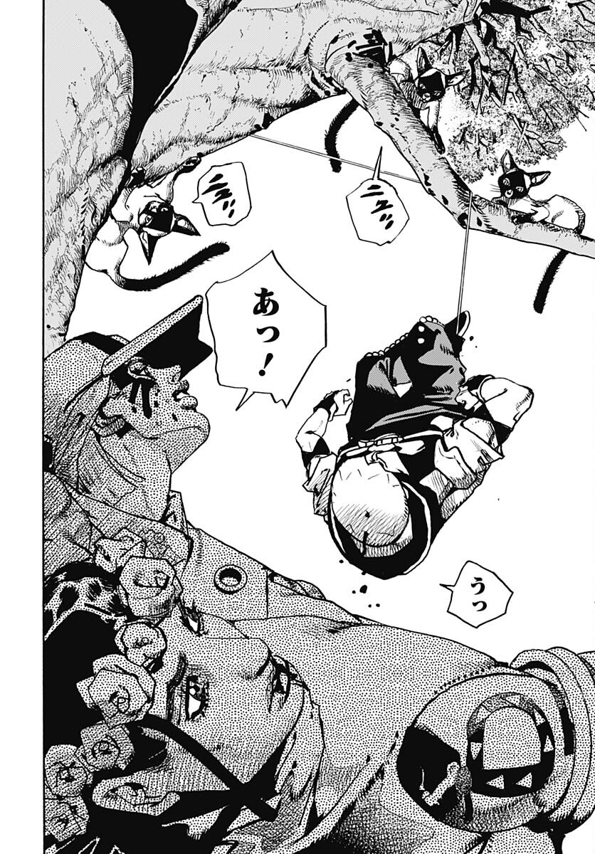 JoJo no Kimyou na Bouken Part 9: The JOJOLands Chapter 7 13ページ