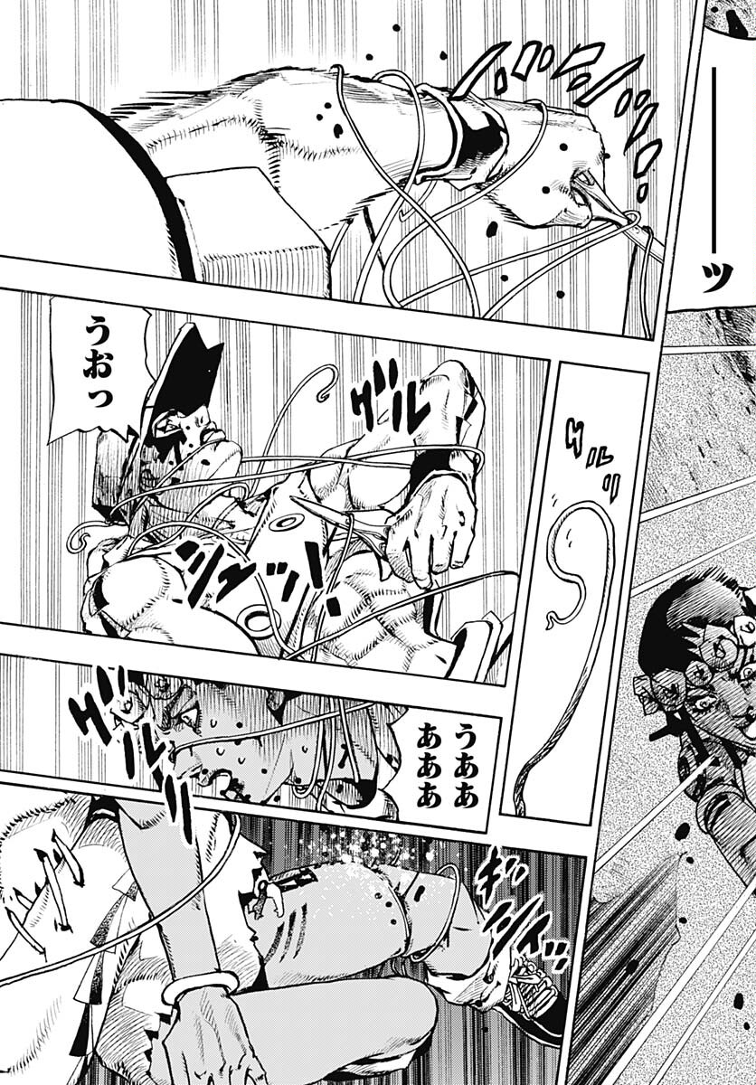 JoJo no Kimyou na Bouken Part 9: The JOJOLands Chapter 7 18ページ