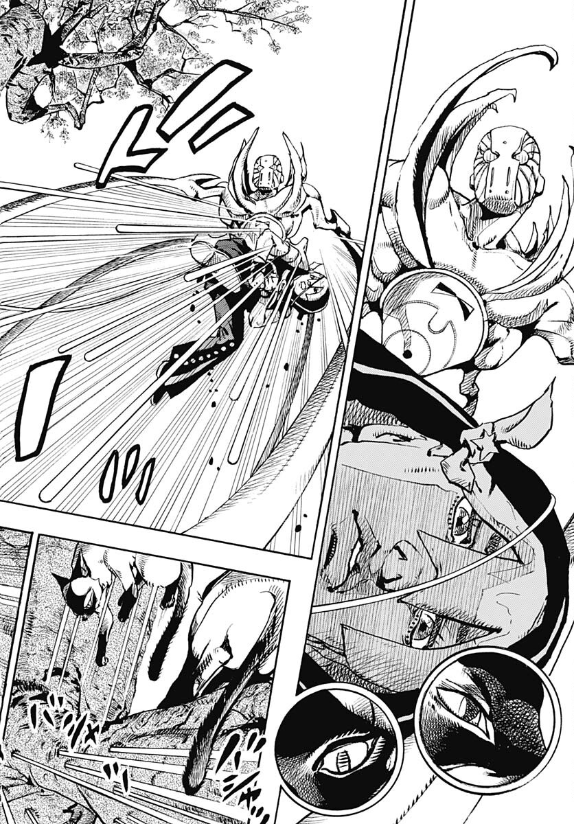 JoJo no Kimyou na Bouken Part 9: The JOJOLands Chapter 7 23ページ