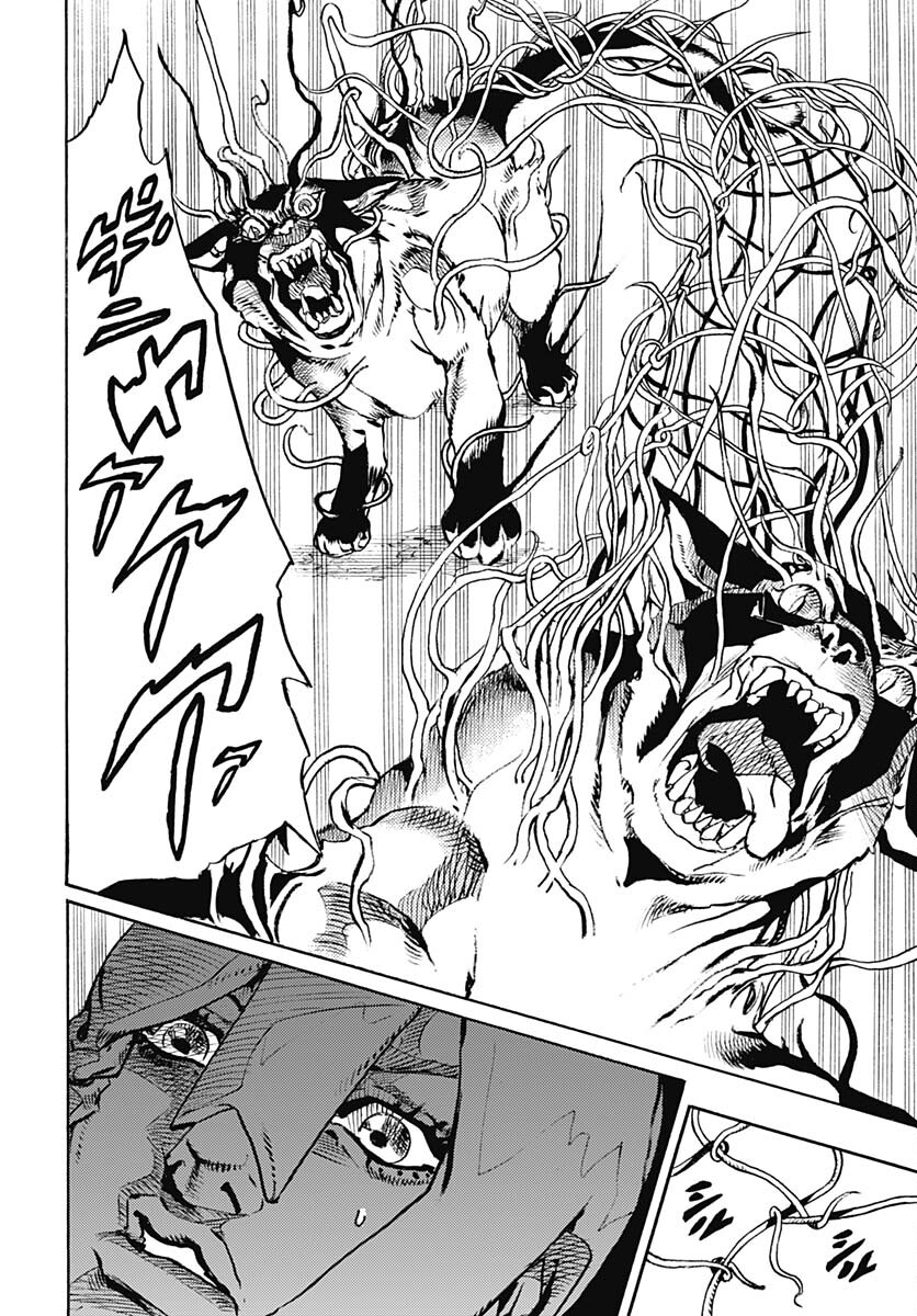 JoJo no Kimyou na Bouken Part 9: The JOJOLands Chapter 7 27ページ