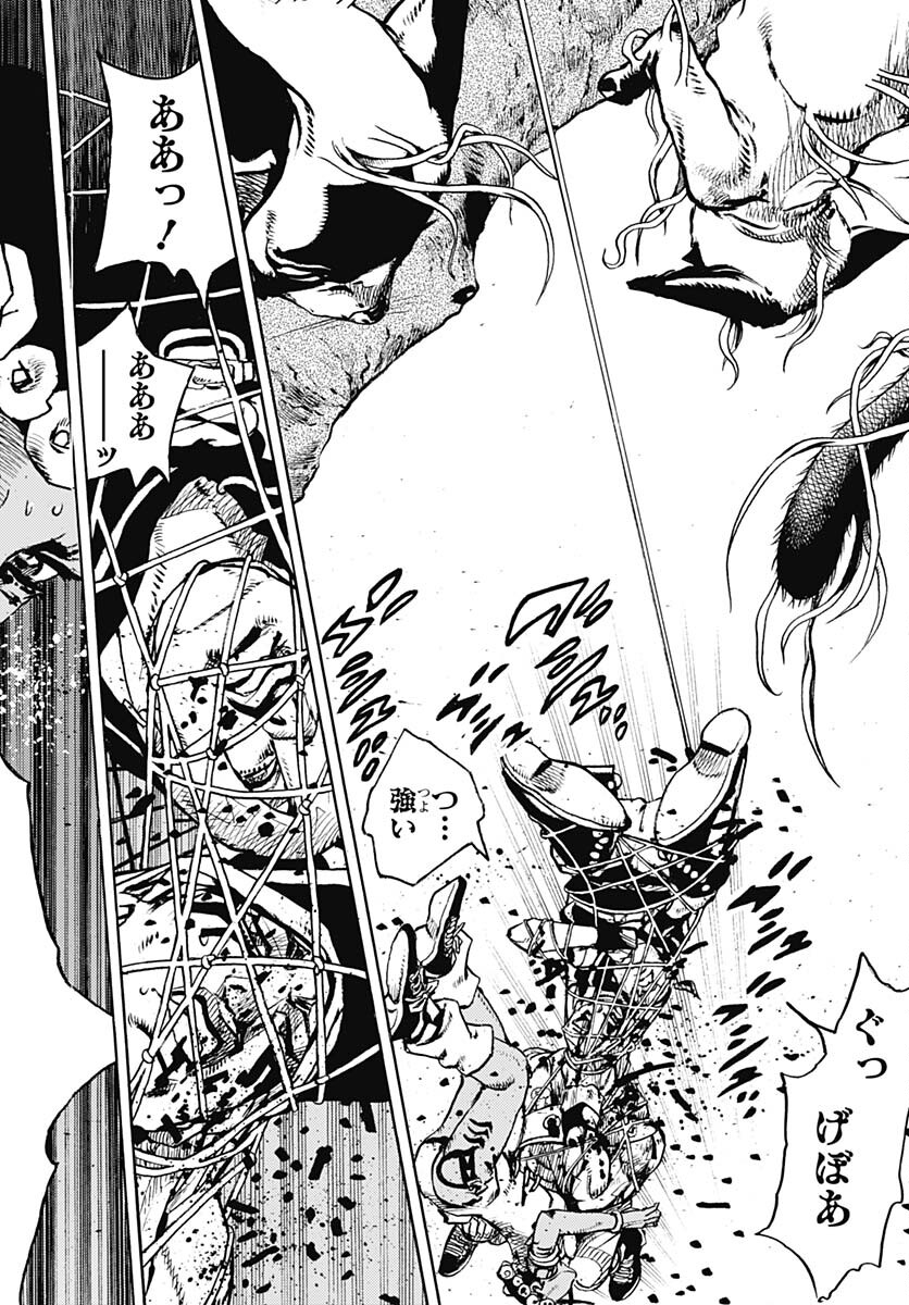 JoJo no Kimyou na Bouken Part 9: The JOJOLands Chapter 7 31ページ