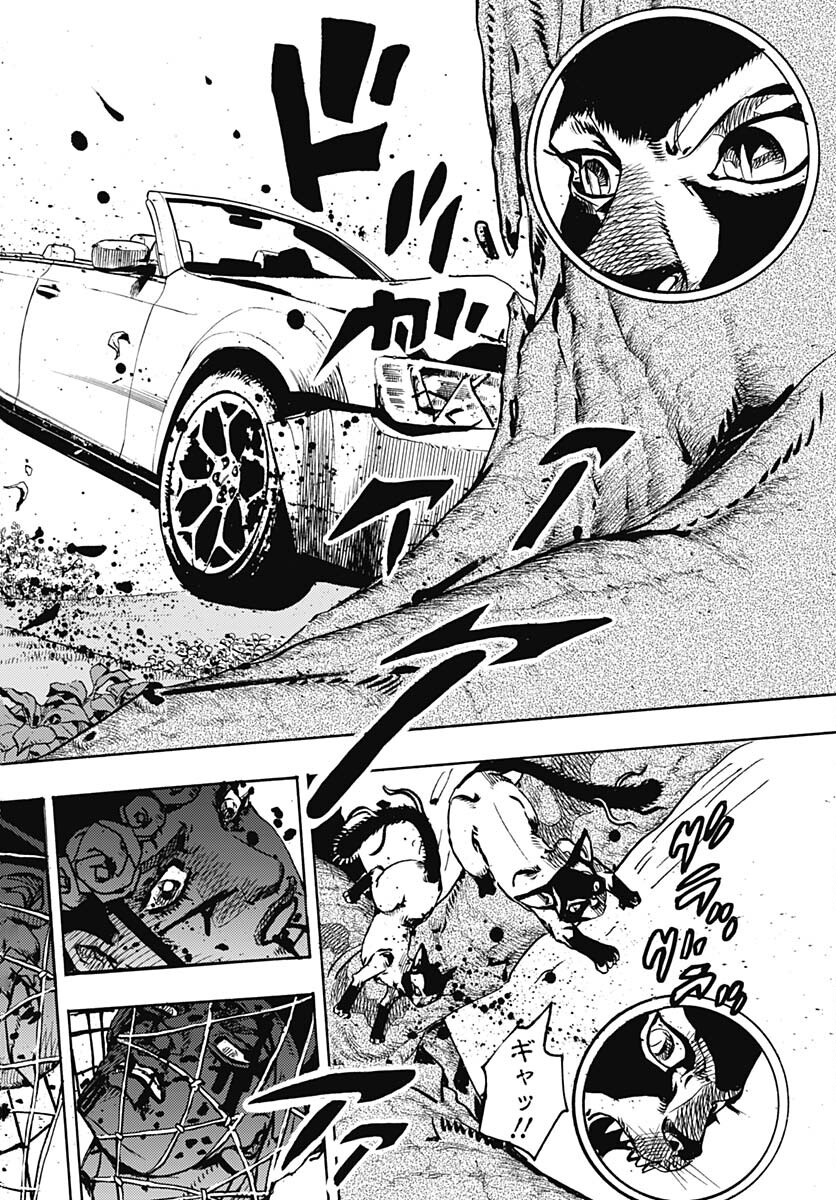 JoJo no Kimyou na Bouken Part 9: The JOJOLands Chapter 7 33ページ