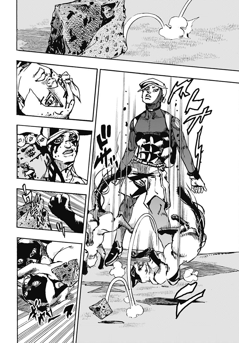 JoJo no Kimyou na Bouken Part 9: The JOJOLands Chapter 7 45ページ